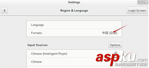 vmware安裝linux,使用vmware安裝linux,vmware安裝linux教程