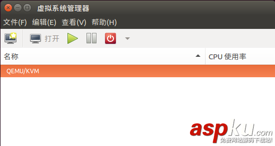 ubuntu,16.04,kvm,安裝kvm
