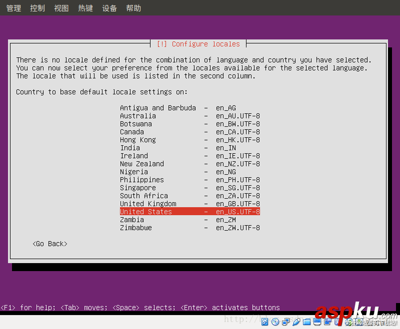 ubuntu,server,虛擬機
