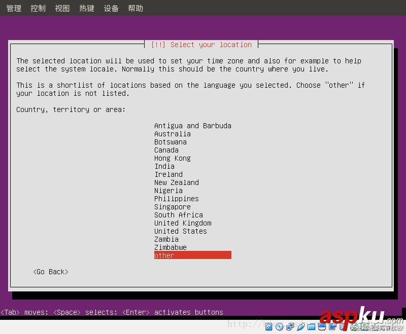 ubuntu,server,虛擬機