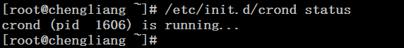 linux,crond,定時執行,crond定時任務,liux
