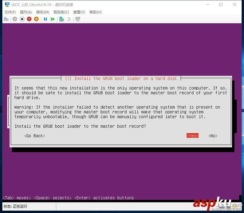 hyper,v,ubuntu,16.04,Hyper-V安裝Ubuntu,Server
