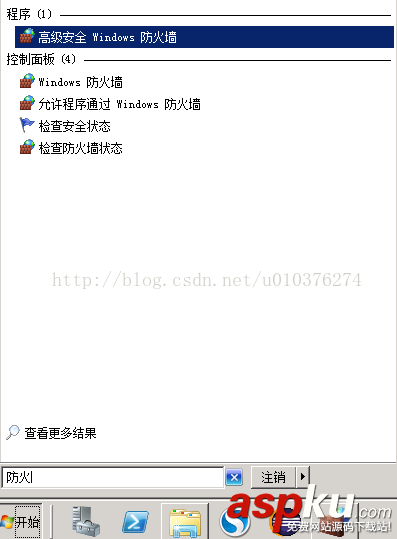 Filezilla,FTP服務器
