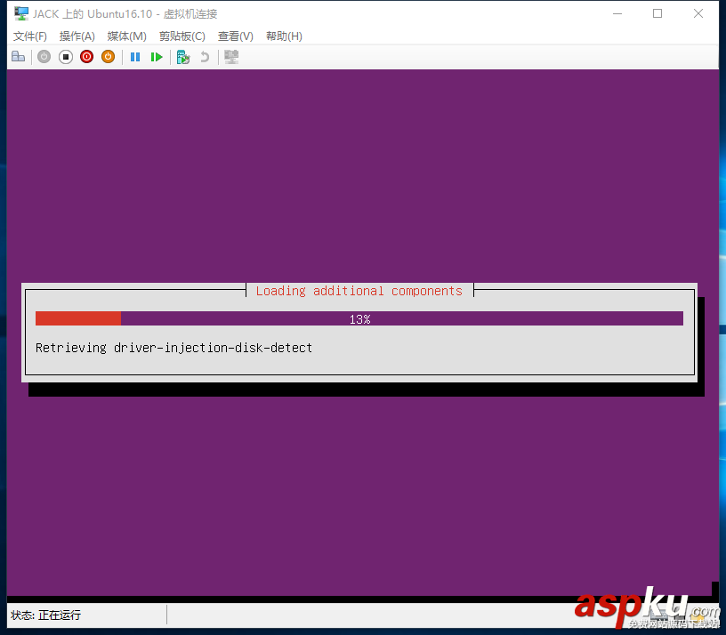 hyper,v,ubuntu,16.04,Hyper-V安裝Ubuntu,Server