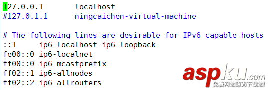 ubuntu,修改默認終端,命令提示符,ubuntu修改命令提示符