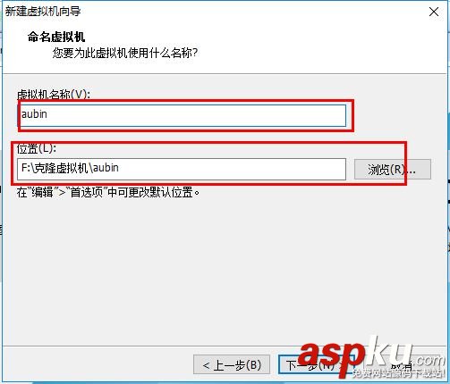 VMware安裝Centos7,VMware安裝Centos