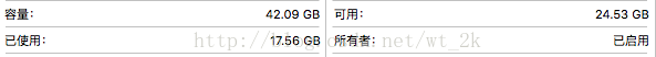 virtualbox,osx,擴容