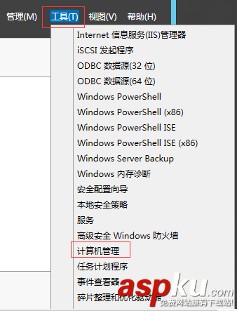 win2012增加新硬盤,掛載硬盤