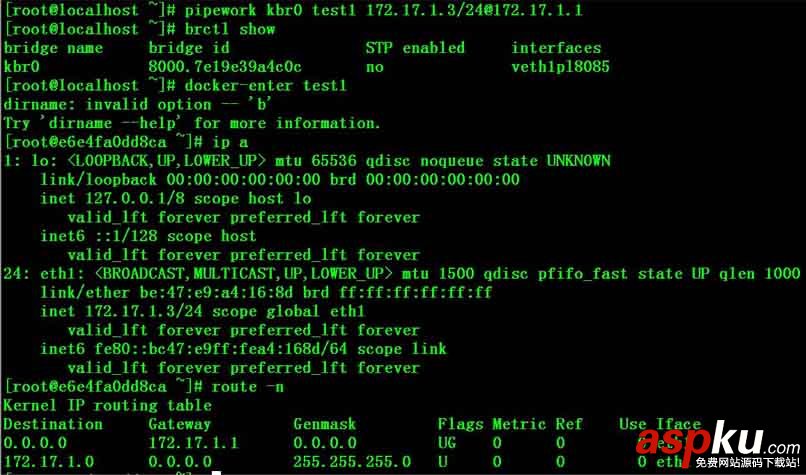 docker,固定容器ip,分配固定ip,docker容器設置固定ip