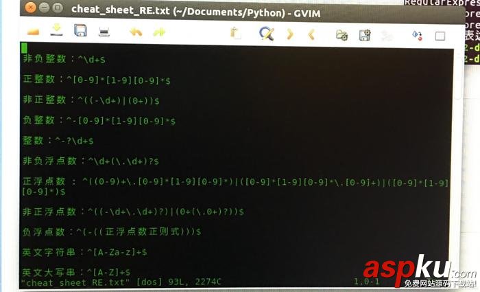 ubuntu,14.04,lts,中文亂碼