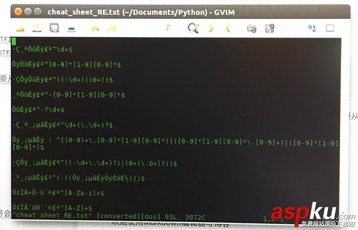 ubuntu,14.04,lts,中文亂碼