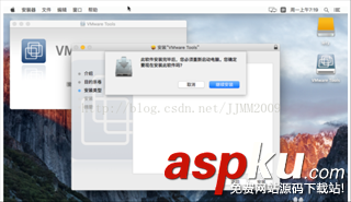 mac安裝vmware,tools,mac,os,vmware,vmware12