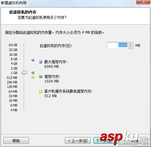 vmware,安裝centos7,vmware12安裝centos7,centos7下安裝vmware
