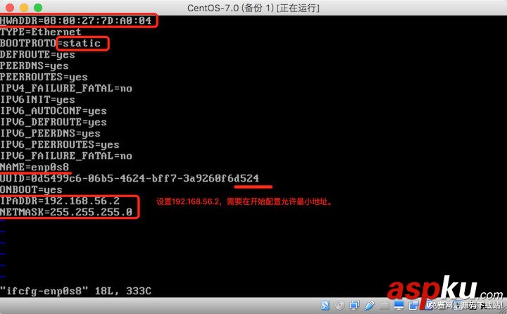 virtualbox,網絡配置,virtualbox網絡配置,Virtual,Box配置網絡