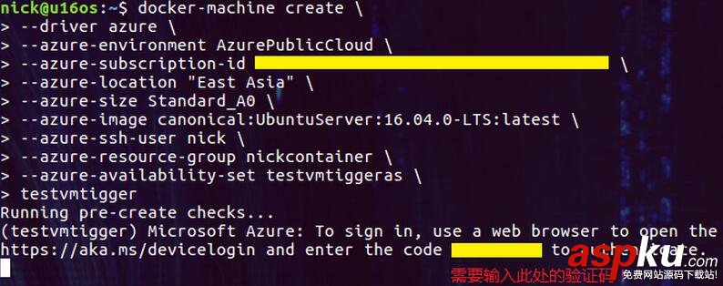 Docker,Machine,Azure,虛擬主機