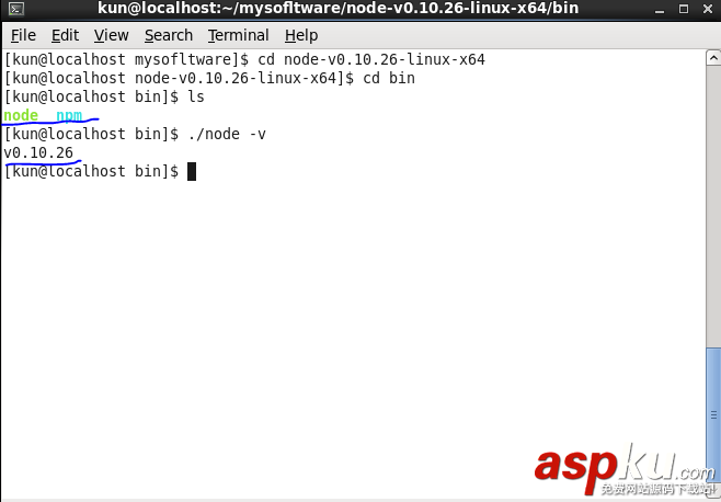nodejs,linux,部署,linux下部署nodejs,安裝部署nodejs