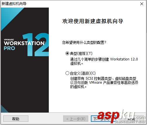 vmware安裝linux,使用vmware安裝linux,vmware安裝linux教程