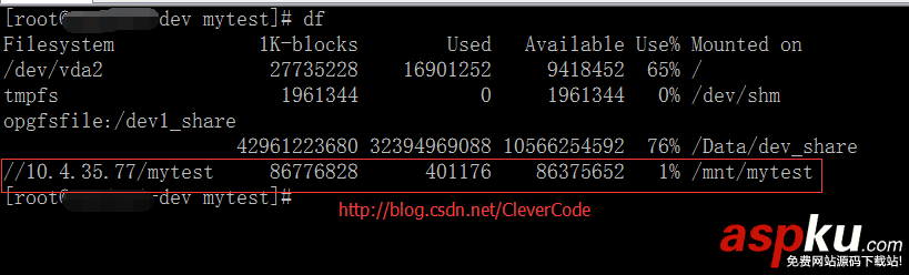 mount掛載windows共享,centos掛載共享目錄,mount,掛載共享目錄
