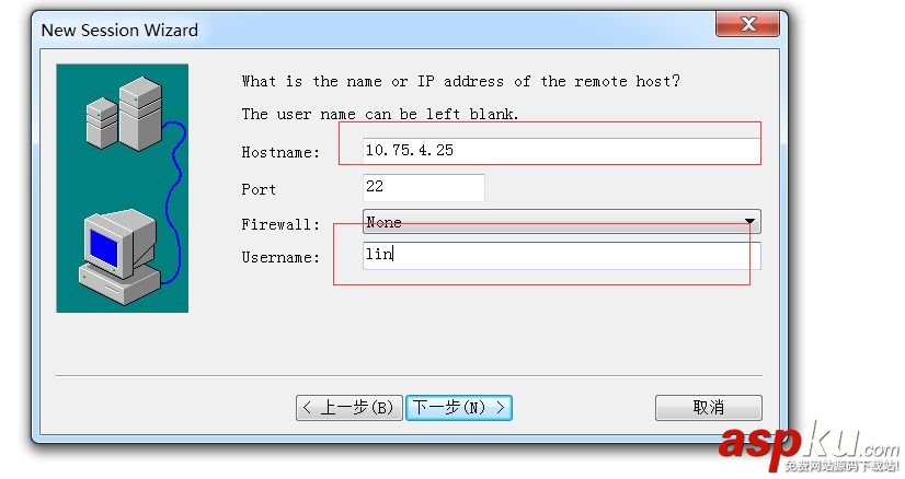 ubuntu14.04,橋接網絡,ubuntu,14.04,ssh