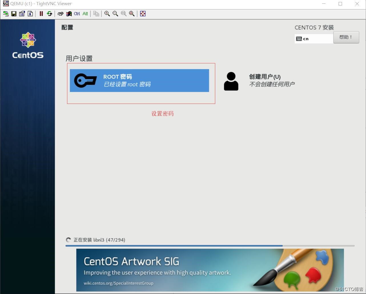 CentOS,KVM,虛擬化平臺
