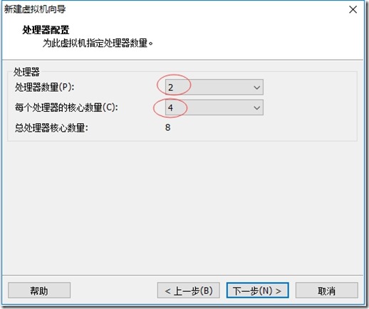VMWare,安裝,Centos 7.3