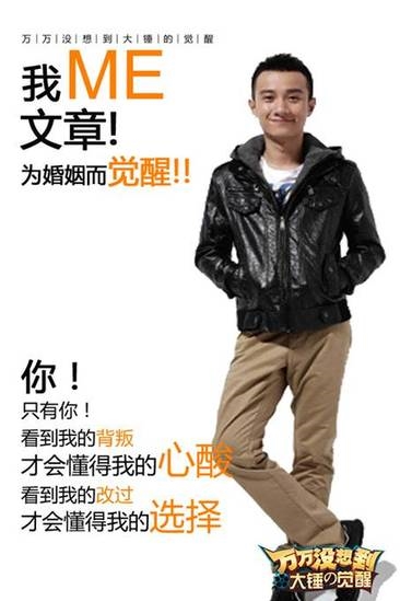 覺醒體走紅：一大波神P圖樂翻了