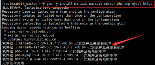 centos7,安裝,zabbix3.0