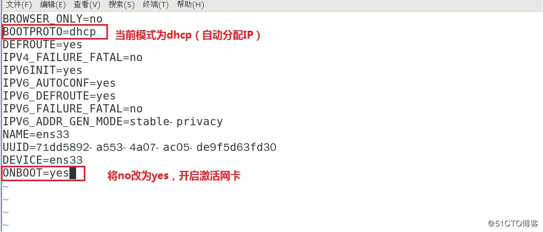VMware14,安裝,CentOS7