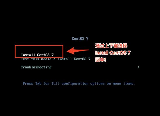 CentOS7,虛擬機,docker,套件