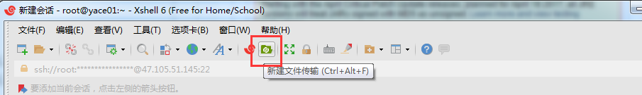 jmeter,linux,安裝