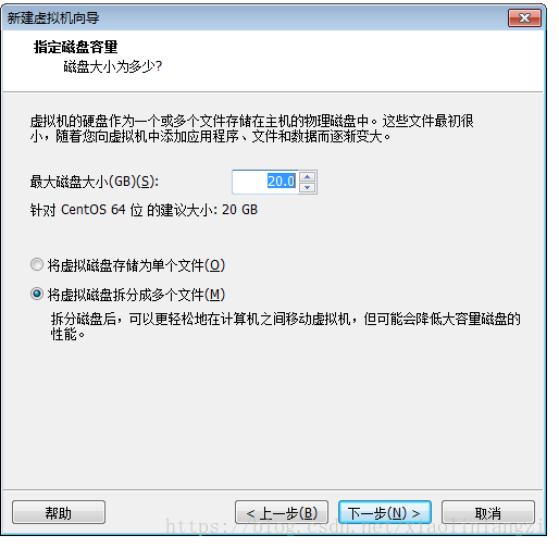 centos7,安裝,配置
