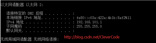 VMware,Nat,靜態IP