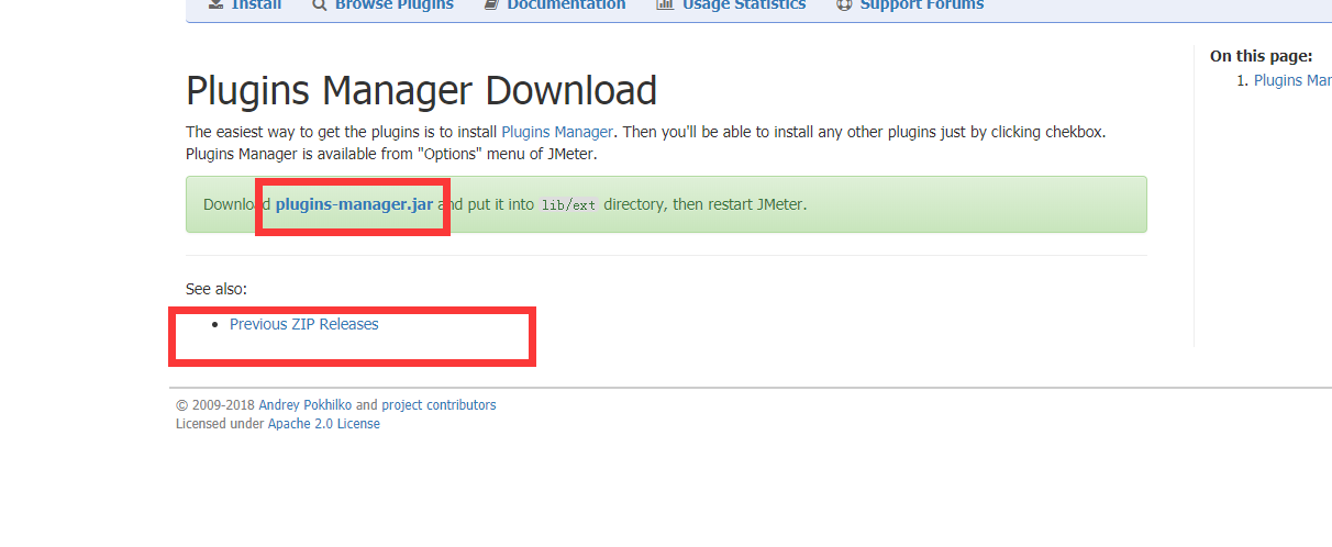 jmeter,linux,安裝