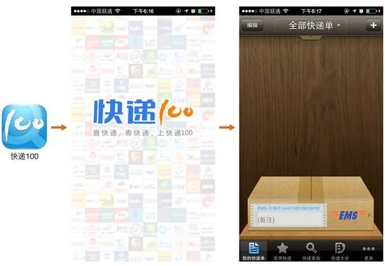 想成為設計總監？先學會如何樹立品牌意識