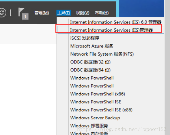 云服務器,iis,ftp