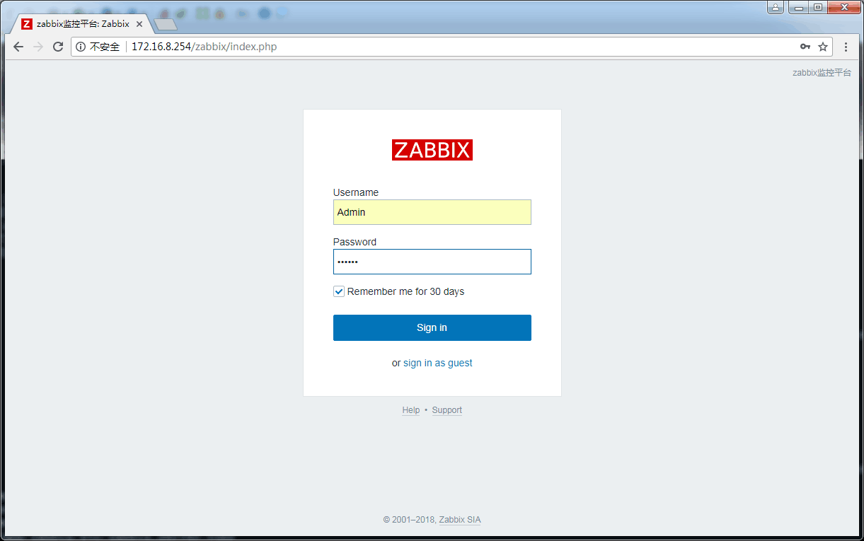 Centos,zabbix,源碼,安裝