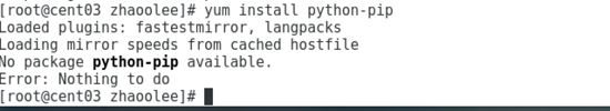 CentOS7,虛擬機,docker,套件