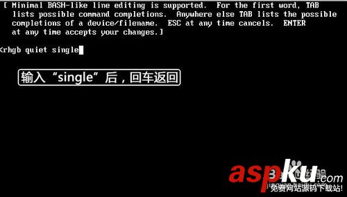 Linux,root密碼,忘記