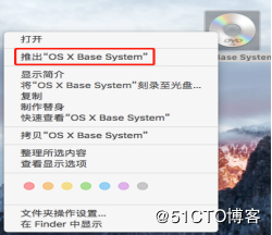 VMWare12,安裝,蘋果,MacOSX