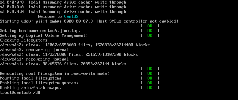 CentOS,root密碼