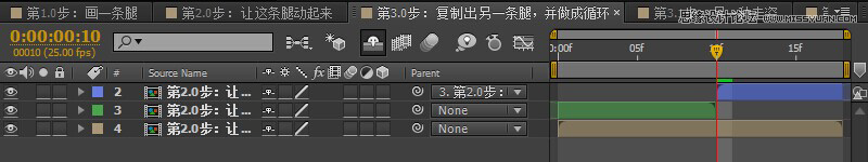 AE制作超酷的走路動畫效果圖,PS教程,思緣教程網