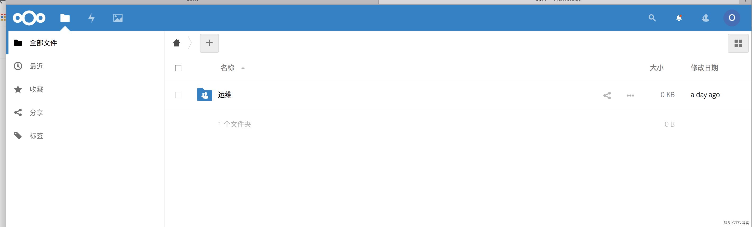docker,nextcloud,網盤