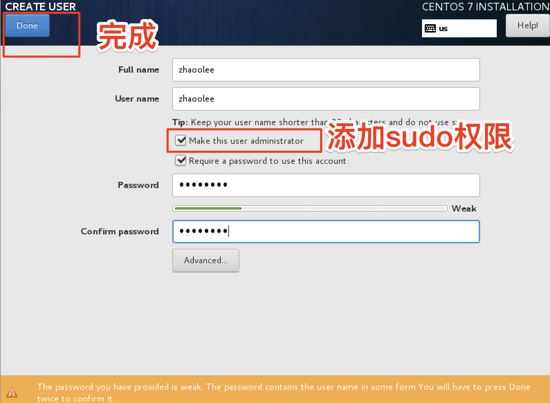 CentOS7,虛擬機,docker,套件