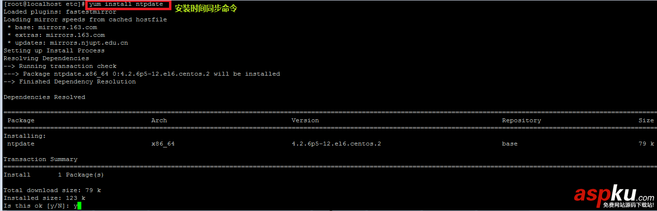 centos,安裝,zabbix