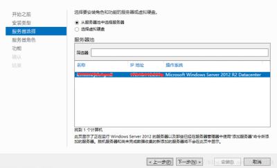 云服務器,iis,ftp