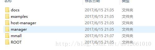Tomcat,目錄結構