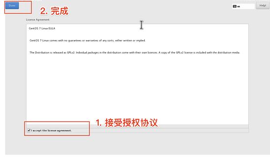 CentOS7,虛擬機,docker,套件