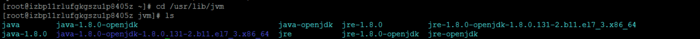 linux,yum,安裝jdk,linux使用yum安裝jdk,linux服務器安裝jdk