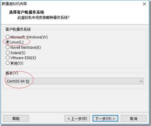 VMWare,安裝,Centos 7.3