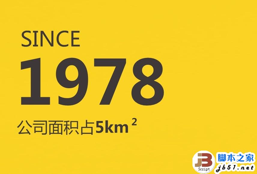 教你利用壞圖創造出好設計